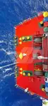 เรือบรรทุกสินค้าทั่วไป (Bulk Carrier) สำหรับขาย