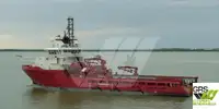 เรือขนส่งเสบียง สำหรับขาย