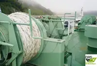 เรือขนส่งสัมภาระขึ้นฝั่งแบบมีถัง สำหรับขาย