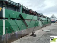 เรือขนส่งเสบียง สำหรับขาย