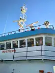 เรือลากอวน สำหรับขาย