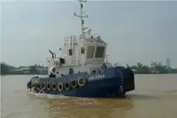 เรือลาก สำหรับขาย