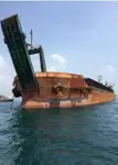 เรือขนส่งสัมภาระขึ้นฝั่งแบบมีถัง สำหรับขาย