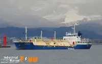 Oil/Chemical tanker สำหรับขาย