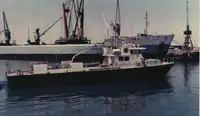 เรือลาดตระเวน สำหรับขาย