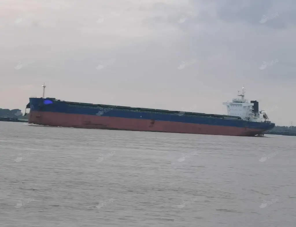 เรือบรรทุกสินค้าทั่วไป (Bulk Carrier) สำหรับขาย