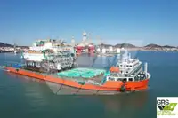 เรือเสบียงเร็ว (FSV) สำหรับขาย