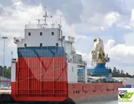 เรือบรรทุกสินค้าทั่วไป (Bulk Carrier) สำหรับขาย