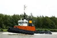เรือโยง สำหรับขาย