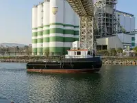 เรือโยง สำหรับขาย