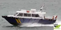 เรือบริการสำหรับฟาร์มกังหันลม สำหรับขาย