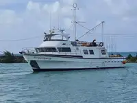 เรือลากอวน สำหรับขาย