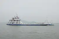 เรือเฟอร์รี่ สำหรับขาย