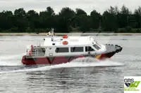 เรือบริการสำหรับฟาร์มกังหันลม สำหรับขาย