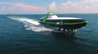 เรือโฮเวอร์คราฟต์ สำหรับขาย
