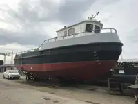เรือโยง สำหรับขาย