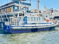 เรือสำรวจ สำหรับขาย