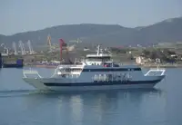 เรือเฟอร์รี่ สำหรับขาย