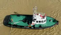 เรือลาก สำหรับขาย