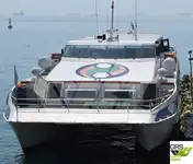 เรือโดยสาร สำหรับขาย