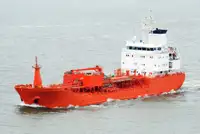 Oil/Chemical tanker สำหรับขาย