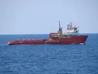 เรือขนส่งแท่นขุดเจาะ (PSV) สำหรับขาย