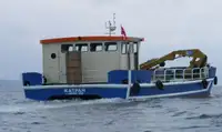 เรือโยง สำหรับขาย