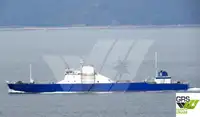 เรือบรรทุกสินค้าทั่วไป (Bulk Carrier) สำหรับขาย