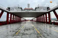 เรือเฟอร์รี่ สำหรับขาย