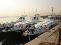 เรือโดยสาร สำหรับขาย