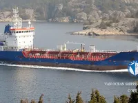 เรือบรรทุกน้ำมัน/สารเคมี สำหรับขาย