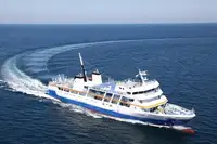 Ro-Ro ship สำหรับขาย