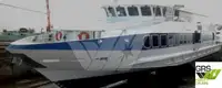 เรือโดยสาร สำหรับขาย