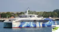 เรือโดยสาร สำหรับขาย