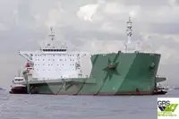 เรือขนส่งสินค้าขนาดใหญ่ สำหรับขาย