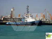 เรือลาก สำหรับขาย