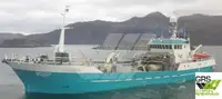 เรือลากอวน สำหรับขาย