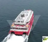 เรือสำราญ สำหรับขาย