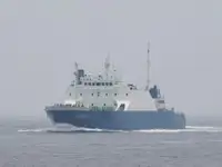 เรือบรรทุกสินค้าทั่วไป (Bulk Carrier) สำหรับขาย
