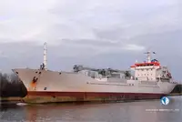 เรือห้องเย็น สำหรับขาย
