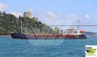 เรือบรรทุกสินค้าทั่วไป (Bulk Carrier) สำหรับขาย