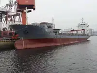 อเนกประสงค์ สำหรับขาย