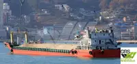 เรือบรรทุกสินค้าทั่วไป (Bulk Carrier) สำหรับขาย