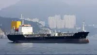 Oil/Chemical tanker สำหรับขาย