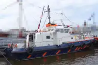 เรือสำหรับลูกเรือ สำหรับขาย