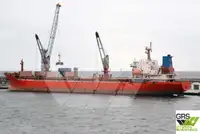 เรือบรรทุกสินค้าทั่วไป (Bulk Carrier) สำหรับขาย