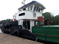 เรือบรรทุกน้ำมัน/สารเคมี สำหรับขาย