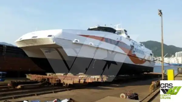Passenger ship for sale