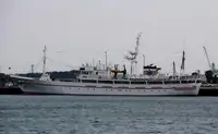 เรือสำรวจ สำหรับขาย