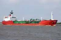 Oil/Chemical tanker สำหรับขาย
